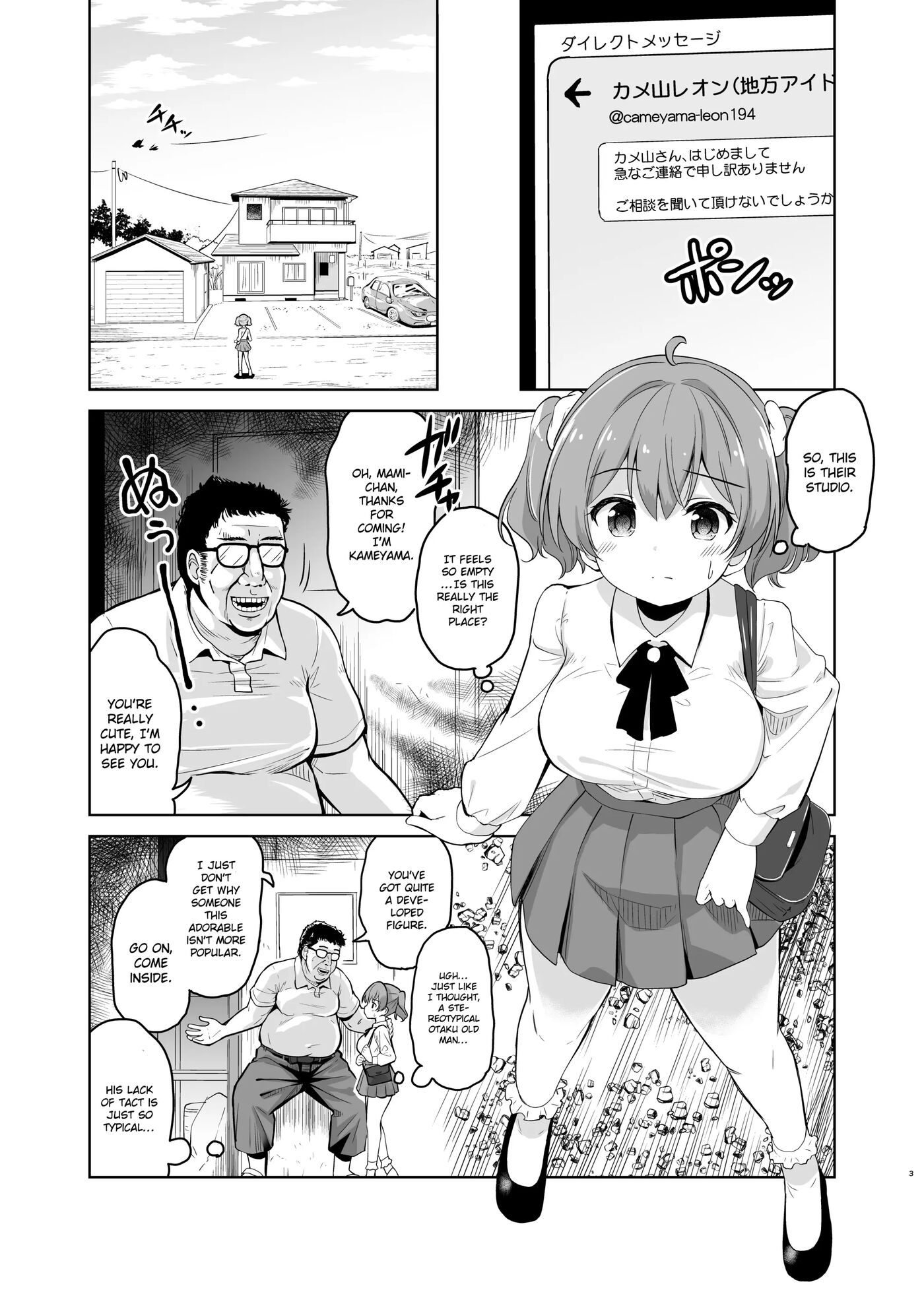 Falling Idol And The Hardcore Impregnator Influencer Chapter 1000 Page 4